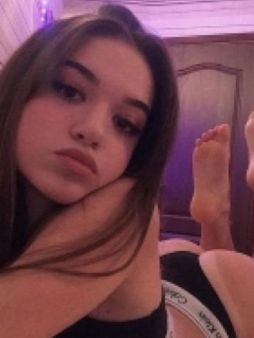 Инесса